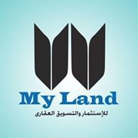 ماى لاند للاستثمار و التسويق العقارى 