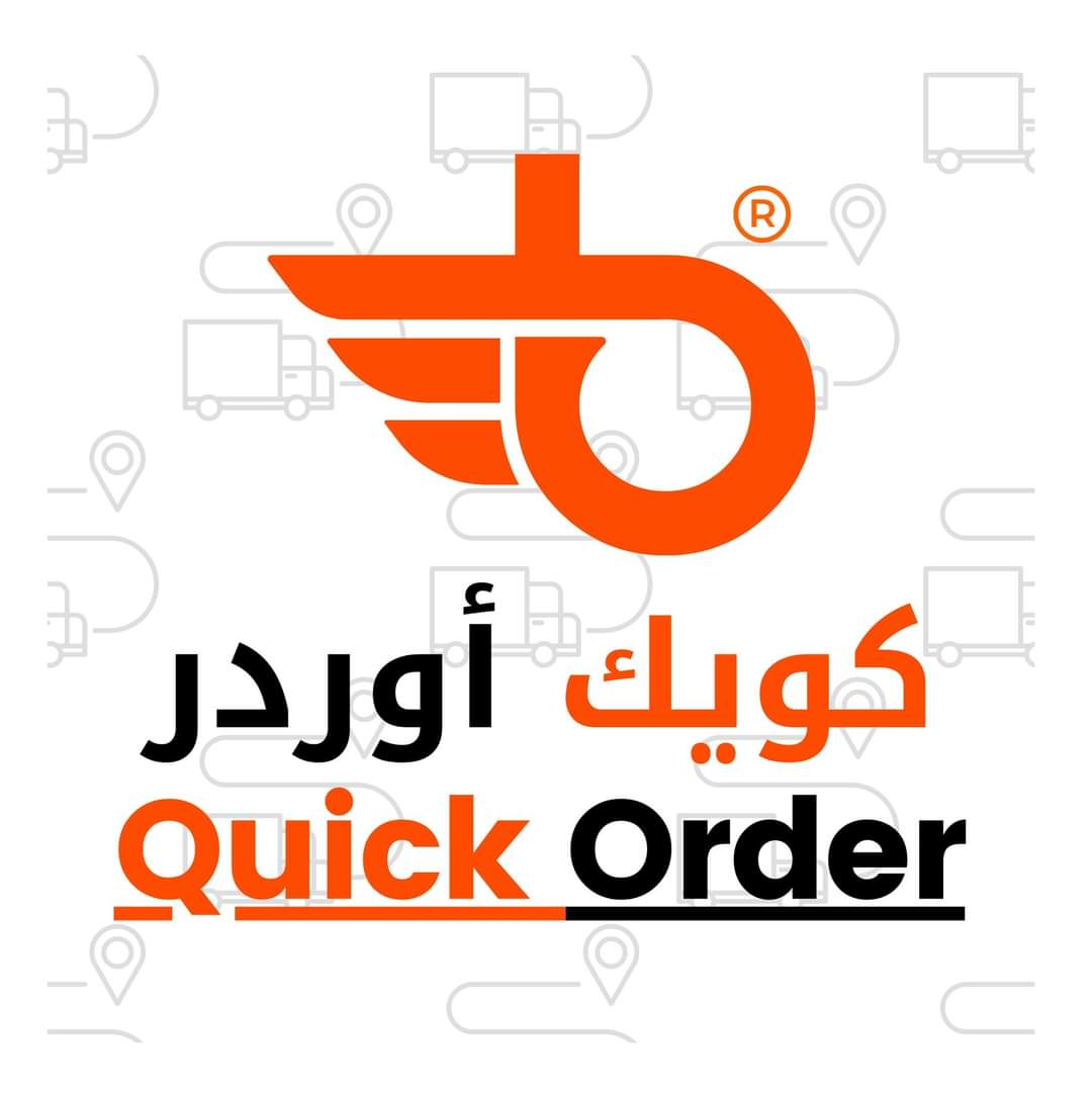 شركة كويك أوردر