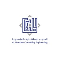 Al Manaber Consulting Engineering (Cairo)