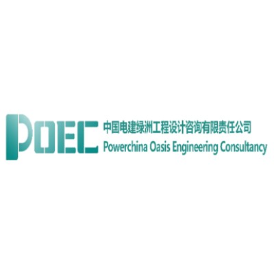 Powerchina Oasis Engineering Consultancy Company