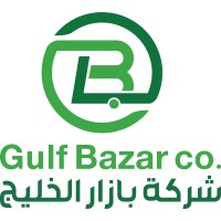 Gulf Bazar
