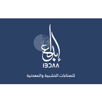 Ibdaa for wood and metal works