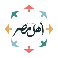 Ahl Masr Foundation
