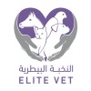 Elite Vet Clinic